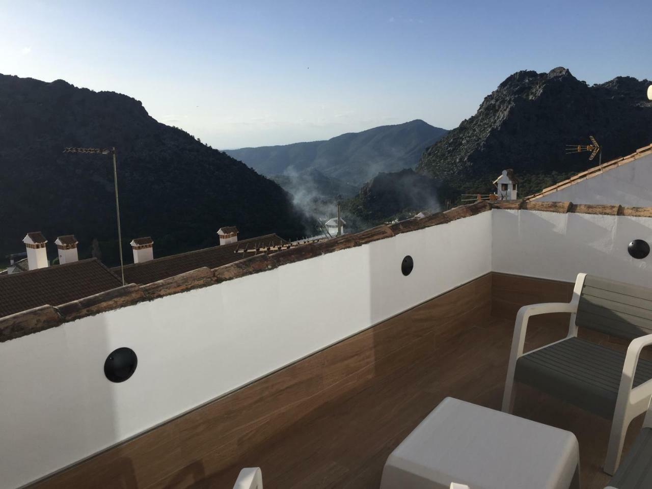 Aznalmara Loft Rural Benaocaz